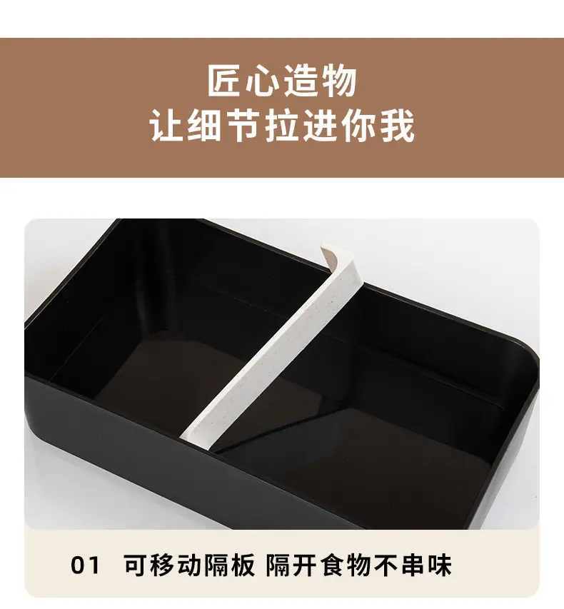 详情_13