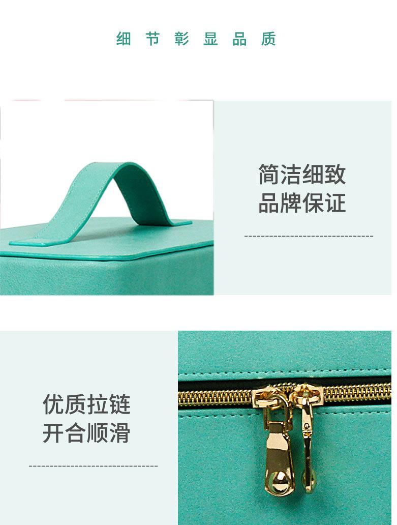 HZ-0929详情页001_12