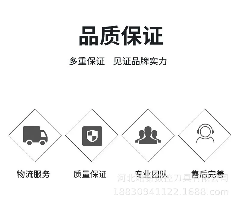详情_03