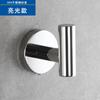 Gancho simple de acero inoxidable 304 transfronterizo para baño, gancho para abrigos con perforación, hotel negro, cocina, pared, gancho para abrigos