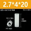 M2.5M3M4M5M7 Coluna Espaçadora Passante de Nylon Parafuso Isolante de Plástico Bucha Acolchoado Espessado Poste de Lâmpada de Isolamento