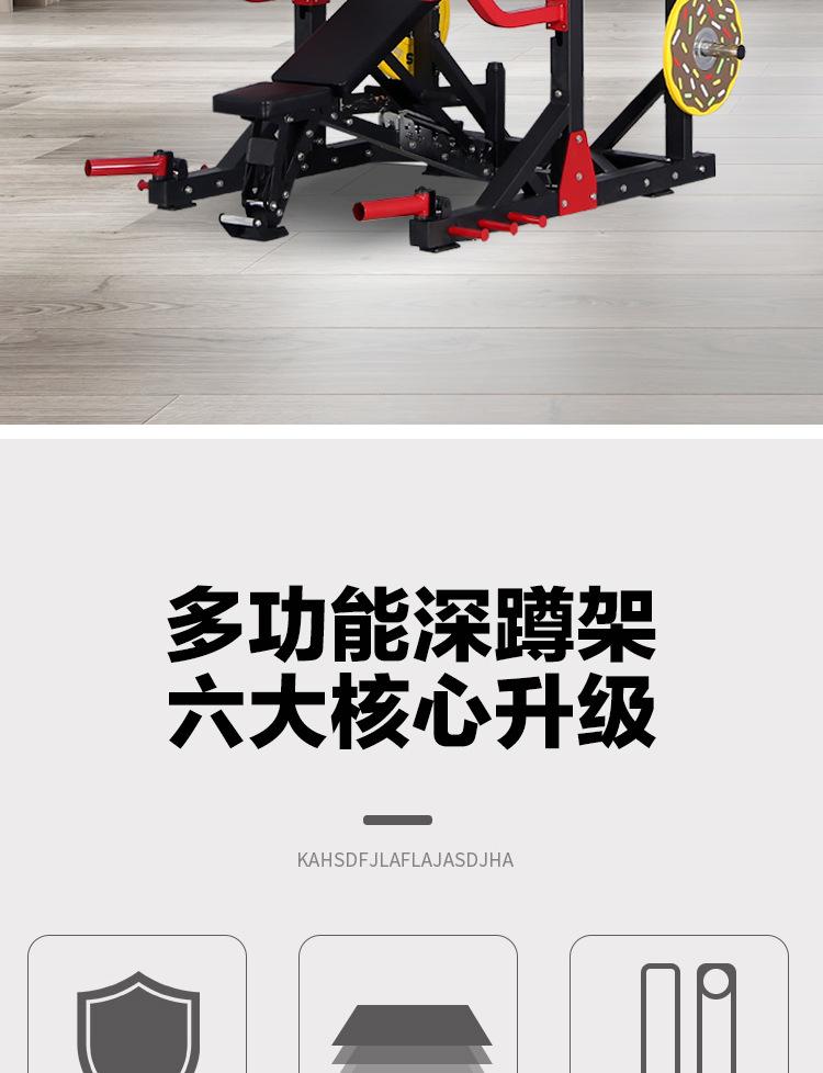 详情页_02.jpg