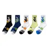 Calcetines para adolescentes, resistentes al olor y absorbentes del sudor, adecuados para primavera y otoño, hechos de algodón, para estudiantes de secundaria y preparatoria, niños y jóvenes, estilo deportivo 2026
