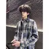 Camisa de manga larga con estampado de cuadros tie-dye morado Cleanfit para hombre, camisa de alta gama para el otoño con protección solar, chaqueta tipo cárdigan estilo americano