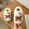 Novos Sapatos de Inverno Macios para Bebês Meninas, Sapatos Fofinhos para Meninas Pequenas, Sapatos de Algodão com Lã Adicionada para Bebês, Sapatos de Princesa para Bebês