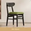 Cadeira Nórdica de Madeira Maciça, Cadeira de Restaurante, Mesa e Cadeiras para Lanches, Banqueta com Encosto de Madeira Natural para Restaurante de Fast Food, Cadeira Borboleta Moderna Minimalista