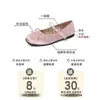 Zapatos Planos Rosas de Satén con Aumento de Altura Interior para Mujer, Zapatos Casuales para Primavera/Verano 2026, Zapatos de Ballet para Combinar con Vestidos, Zapatos de Noche