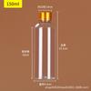 Frasco Transparente com Tampa Dourada Frasco Dispensador de Líquido Frasco de Amostra Frasco de Plástico 10 50 100 ml Frasco Pet Selado de Boca Pequena