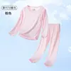 Pijama de Modal para Meninos, Roupas de Casa para Crianças, Conjuntos de Manga Longa para Meninas, Roupas Finas de Seda Gelada para o Verão para Jovens, Roupas para Ar Condicionado