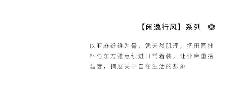 5505详情页_04.jpg