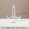 Suporte para Pratos Suporte para Exposição de Pratos Suporte para Pratos Suporte para Ornamento Suporte de Plástico Suporte Transparente Base Inferior