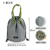 Bolsa para Caja de Almuerzo de Papel Kraft Engrosado, Bolso Pequeño de Estilo Japonés de Nicho, Bolsa Térmica para el Trabajo y la Escuela, Bolsa Tote de Gran Capacidad