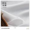Colorido de seda zuo camisa de roupas femininas vestido de poliéster branco chiffon tecido de roupas impresso pano de base em estoque de fornecimento