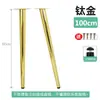 Patas Metálicas para Tocador Gabinete Patas Extendidas para Gabinete Patas para Sillas de Mesa de Comedor Patas para Gabinete Eléctrico Patas para Gabinete de Baño Patas de Soporte para Muebles