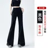 Otoño/Invierno 2026 En Stock Venta al por mayor Estilo Americano Casual Cintura Elástica con Cordón Cintura Baja Ligeramente Acampanados Pantalones Deportivos Casuales para Mujer