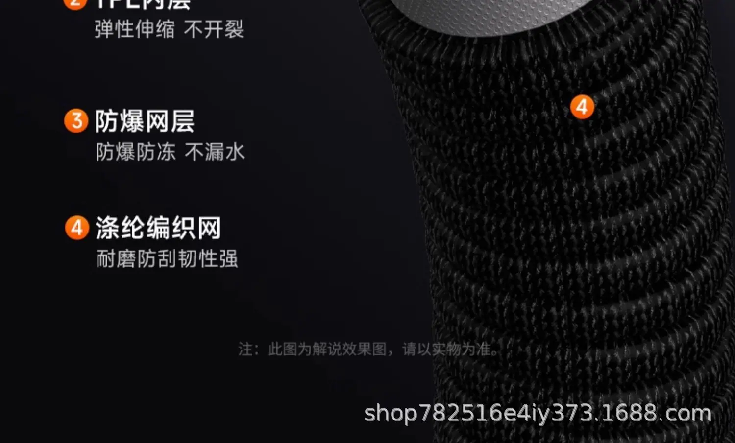 详情图片_04.jpg