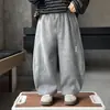 Q031 Calças Infantis Outono 2026 Novas Tendências Streetwear Calças de Lã Curvas para Meninos, Calças Largas Infantis Tendência