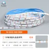 Caixa de Bateria 3V Caixa de Presente Tira de LED Espelho de Maquiagem Tira de LED Brinquedos Artesanato Iluminação Cartão de Saudação Tira de LED 2835