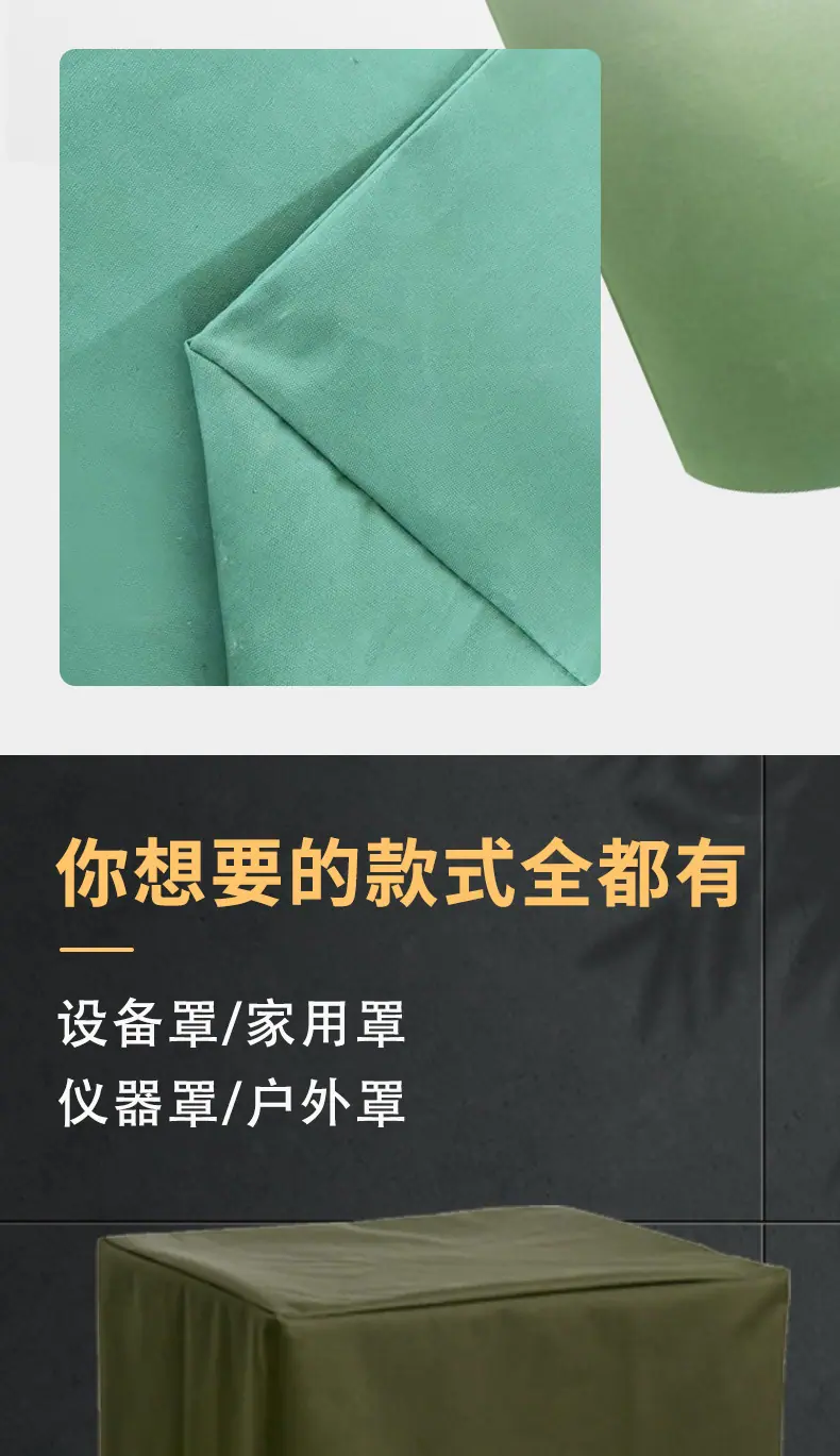 详情_06.jpg