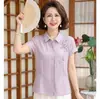 Ropa de Verano para Mamá 2026 Nuevo Elegante Top de Manga Corta para Mujeres de Mediana Edad, Elegante y Rejuvenecedor, Estilo Ligero