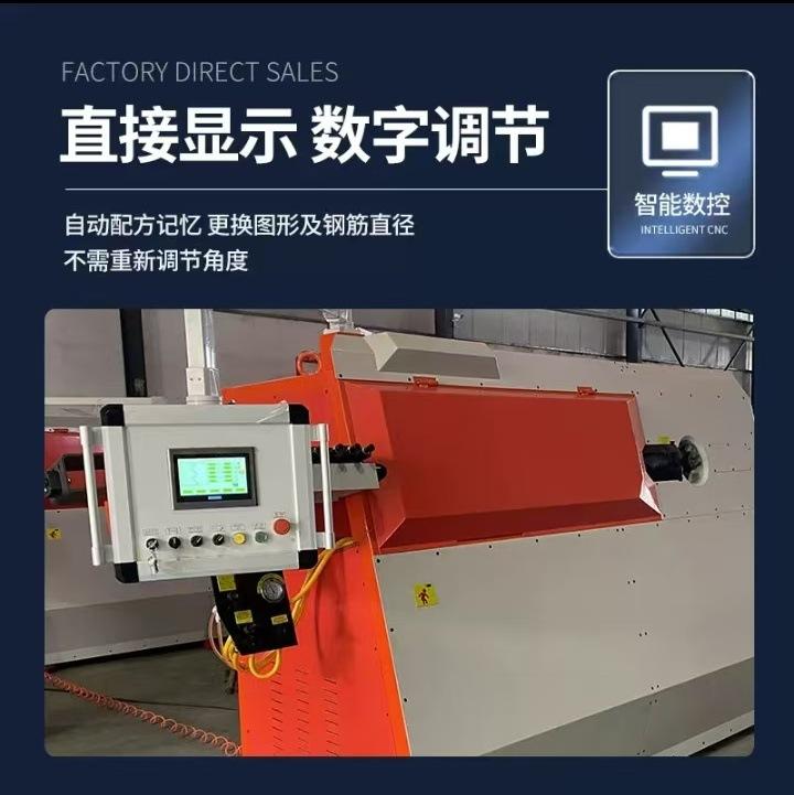 微信图片_20250107102620.jpg