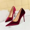 3739-5 Moda Europea y Americana Simple Grueso Gamuza Banquete Tacones Altos Zapatos de Mujer Tacones de Aguja Punta Fina Poco Profundos Zapatos de Salón