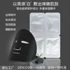 Máscara Facial Desidratada com Carvão de Bambu Que Absorve Oleosidade, Essencial para Pele Oleosa e com Tendência à Acne, Máscara de Carvão Ativado para Remoção de Cravos e Acne, Hidratante, Umectante e Firmadora