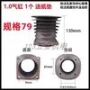 Compressor de Ar 90 Bomba de Ar 0.6 0.9 0.97 1.0 7.5Kw Biela Cilindro Anel de Pistão Virabrequim Acessórios