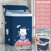 Cubierta para Lavadora New Wave Little Swan Midea Universal Cubierta Antipolvo Cubierta Impermeable para Baño Cubierta Protector Solar para Balcón