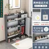 Gabinete para Zapatos Ultradelgado 17cm Económico para Entrada del Hogar Simple Moderno Gran Capacidad de Almacenamiento Lujo Ligero Tipo abatible Zapatero Pequeño