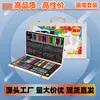 Caja de Madera Regalo Navideño Set de Pinceles Lápices de Colores Plumas de Acuarela Caja de Regalo para Niños Suministros de Pintura Crayones de Oficina Pasteles al Óleo