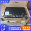 Unidade de distribuição DC Huawei DCDB48-300-16B fonte de alimentação de comunicação multiusuário placa de distribuição de energia da bateria