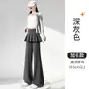 Nuevo diseño de otoño con un detalle de dobladillo único, pantalones falda plisados de microcampana de dos piezas simuladas para mujer, pantalones largos adelgazantes y casuales