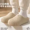 Pantuflas de algodón impresas en 3D, estilo para hombre, nueva colección otoño/invierno 2026, para uso en interiores y en casa, impermeables, cálidas y con una sensación cómoda y acolchada