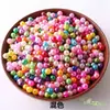 Accesorios para abalorios de joyería hecha a mano DIY perla de imitación de 6 mm decoración de empaque de cordón para ropa pulsera collar cuentas sueltas
