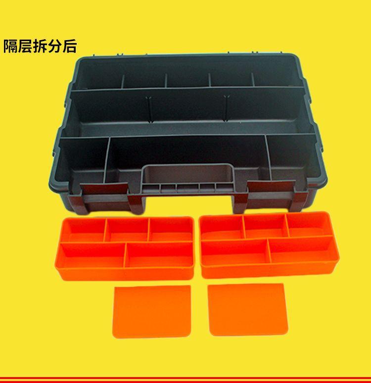 7_结果.jpg