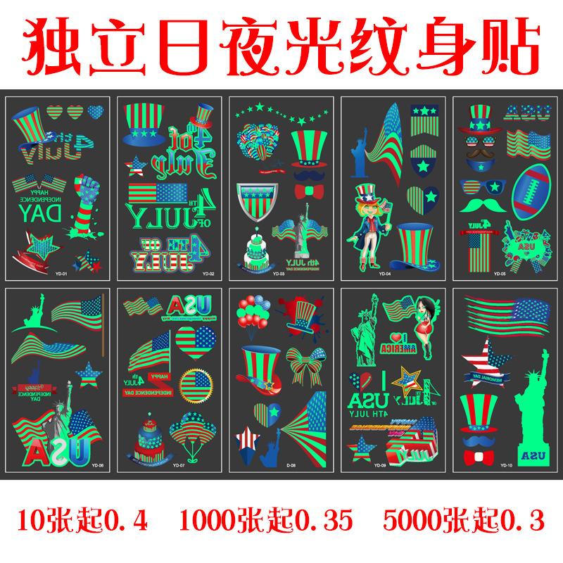 未标题-1