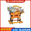Compactador Hidráulico Nuevo Xyd-2N: Especificaciones y Características, Entrega Directa de la Fábrica Original Compactadora Hidráulica Nueva Xyd-2N