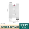 Ganchos para colgar cuadros de acero inoxidable, no requieren taladro, especiales para fotos de bodas, ganchos para marcos de fotos de pared, clavos sin rastro