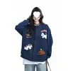 Chaqueta Bordada con Animales de Dibujos Animados en Color Azul Marino para Mujer, Nuevo Estilo de Primavera, Chaqueta Holgada Estilo Japonés, Gris de Moda