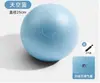 Tubo Bola Pilates Yoga 25cm Ferramenta Fitness Ginástica Bola PVC Auxiliar Treinamento Infantil Link Exclusivo X