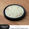 Porta-copos Absorvente Estilo Chinês, Porta-copos Antiderrapante Estilo Chinês para Home Office, Base Isolante Térmica Anti-Queimaduras, Acessórios de Alto Padrão para Cerimônia do Chá