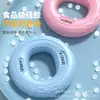 Ejercitador de Agarre de Mano de Silicona Equipo para Entrenar la Fuerza de la Mano Hombres y Mujeres Bola de Fuerza de Agarre Fuerza de Muñeca Entrenamiento Muscular Fuerza de Cinco Dedos Anillo de Agarre de Rehabilitación