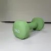 Halteres de plástico para mulheres, fitness, casa, meninos, adolescentes, escola primária, crianças, ferro fundido sólido, mini, pequeno, ya