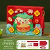 Bolsa cruzada de tela no tejida para el Festival del Bote del Dragón juguete educativo materiales de manualidades DIY para niños actividad para padres e hijos de jardín de infantes regalo