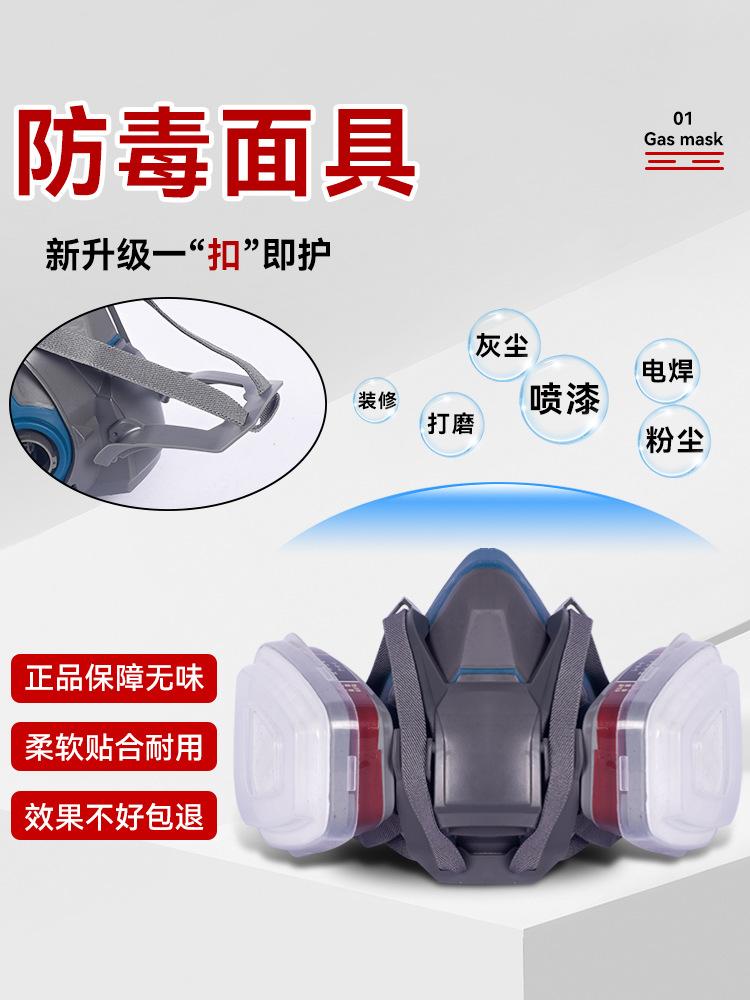 详情-01.jpg
