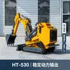 Cargador pequeño de auto-carga Minicargador de pie para sitios de construcción Ingeniería civil Vehículo de transporte de grava