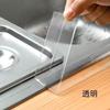 Cinta Antimoho para Fregadero de Cocina de PVC Transparente Línea de Esquina Pegatinas Tiras Impermeables para Cocina y Baño Pegatinas Hermosas para Juntas Pegatinas para Juntas Venta al por Mayor