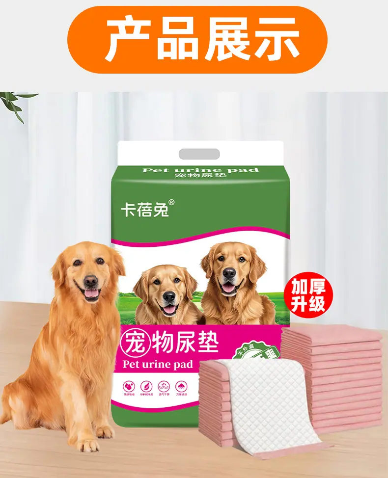 详情_13