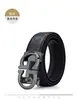 Cinturón nuevo para hombre textura casual moda para jóvenes marca de lujo hebilla automática de alta gama pantalones de vestir